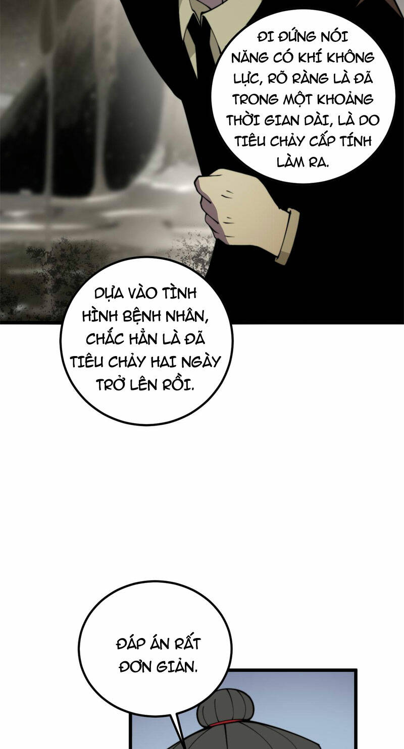 Độc Thủ Vu Y Chapter 368 - Trang 2