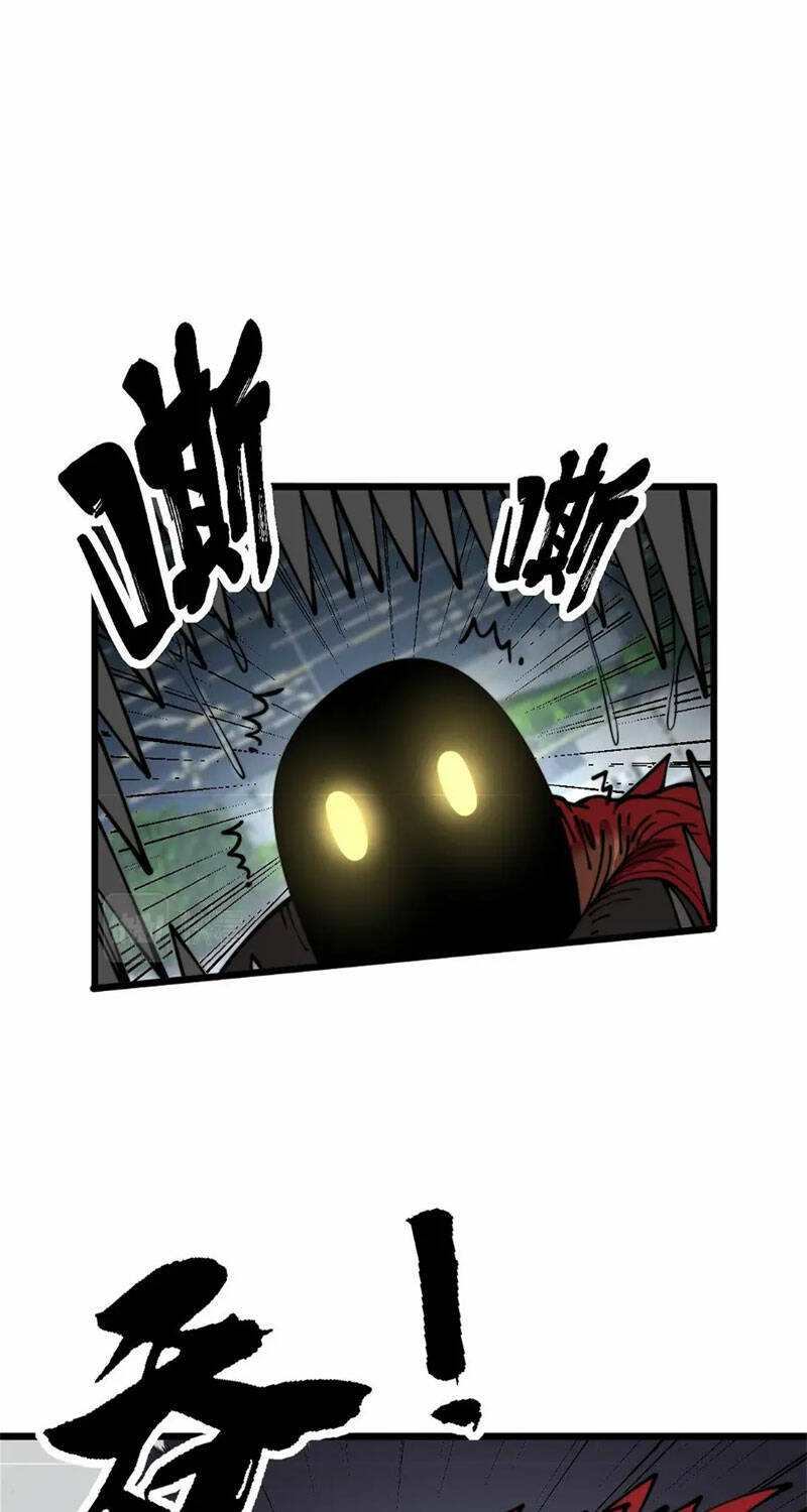 Độc Thủ Vu Y Chapter 368 - Trang 2