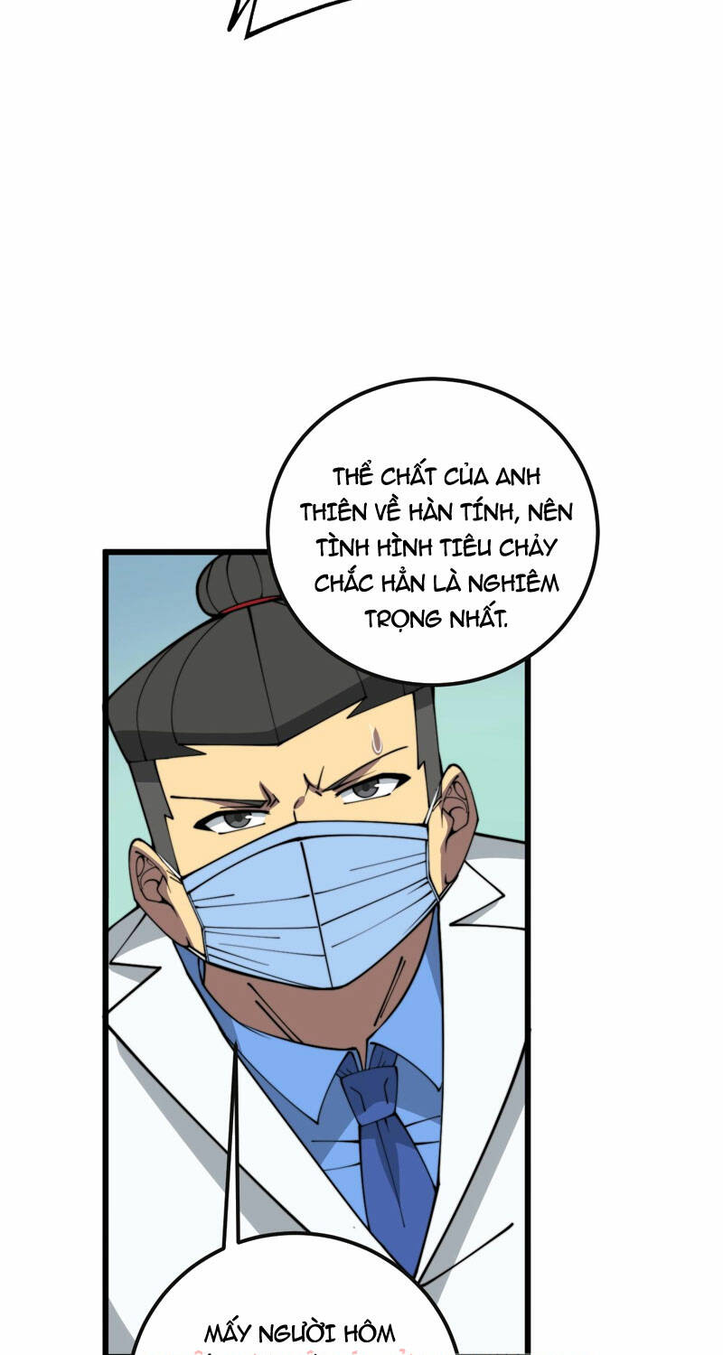 Độc Thủ Vu Y Chapter 369 - Trang 2