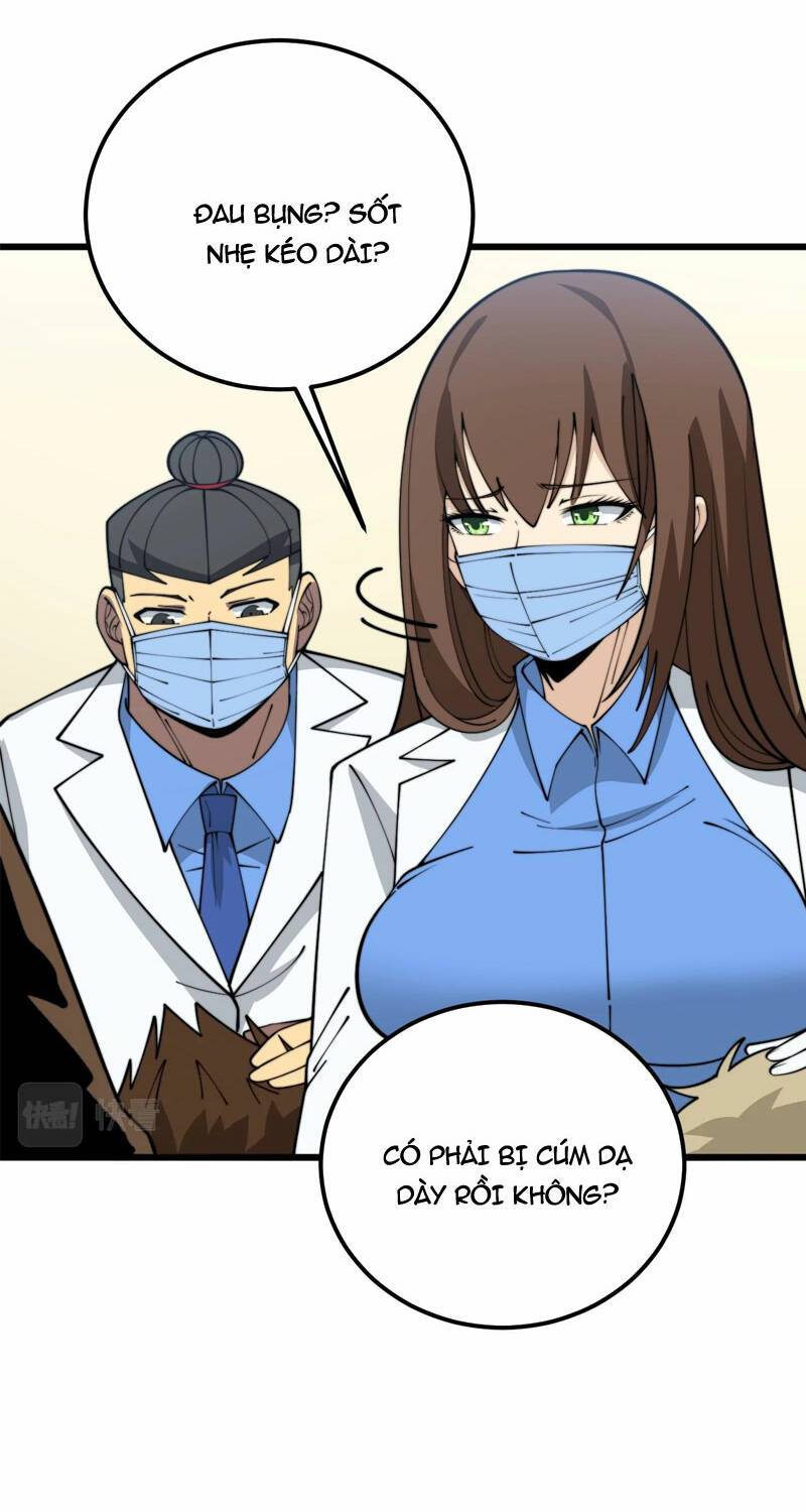 Độc Thủ Vu Y Chapter 369 - Trang 2