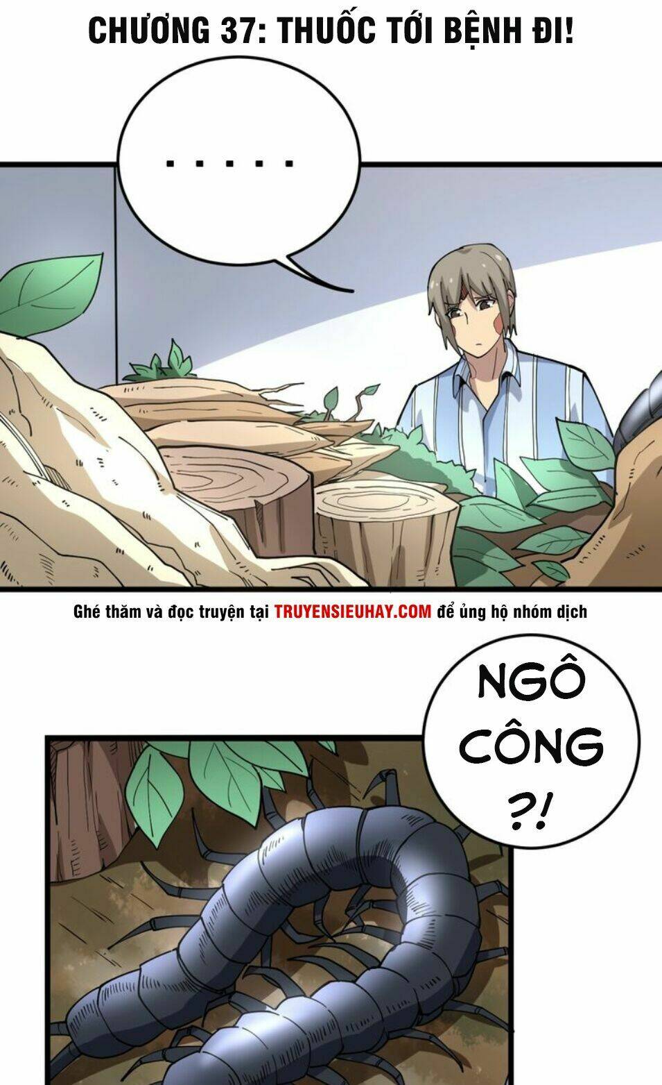 Độc Thủ Vu Y Chapter 37 - Trang 2