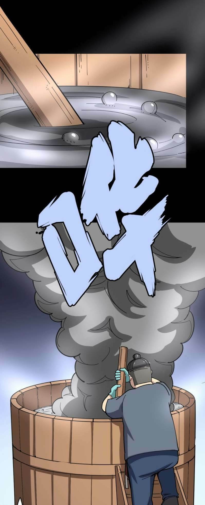 Độc Thủ Vu Y Chapter 37 - Trang 2