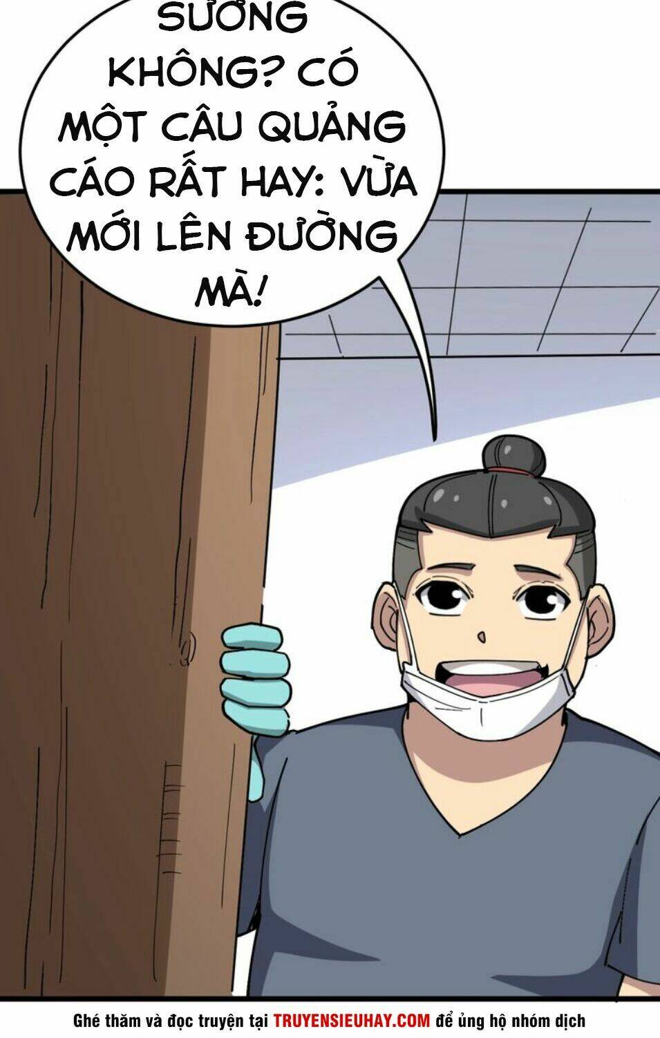Độc Thủ Vu Y Chapter 37 - Trang 2