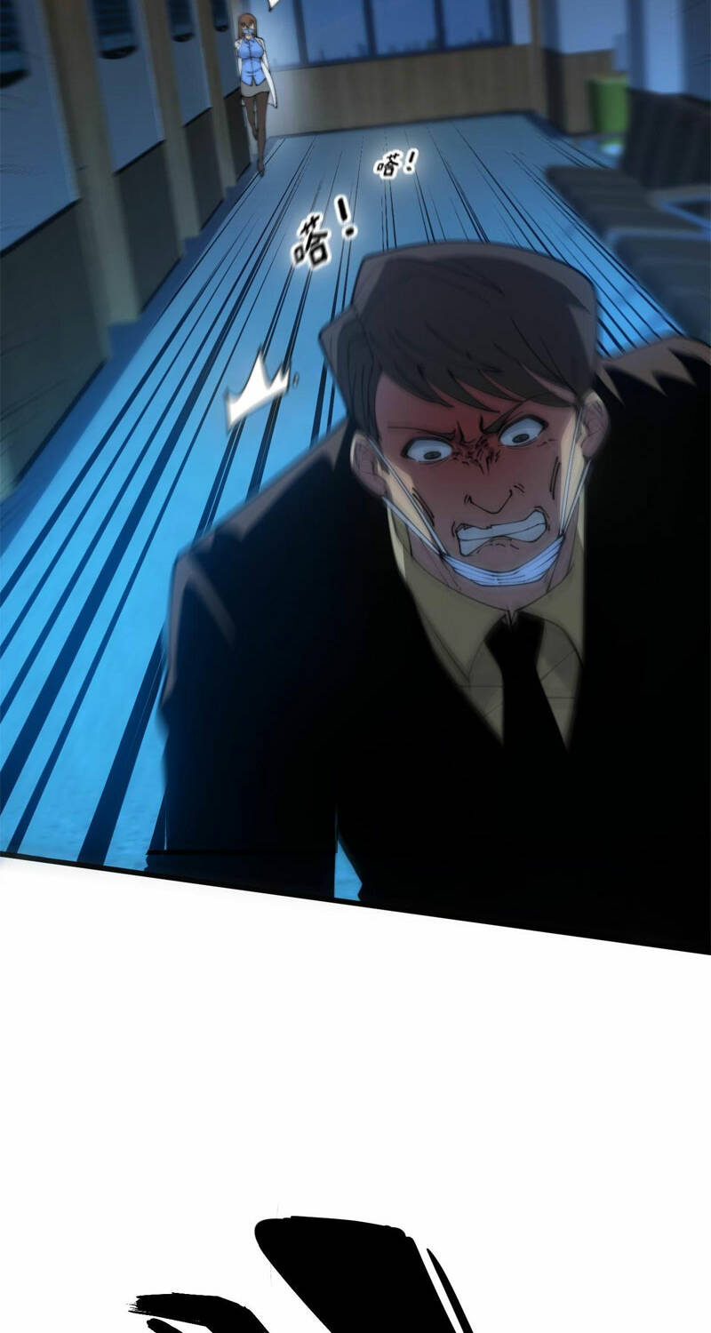 Độc Thủ Vu Y Chapter 370 - Trang 2