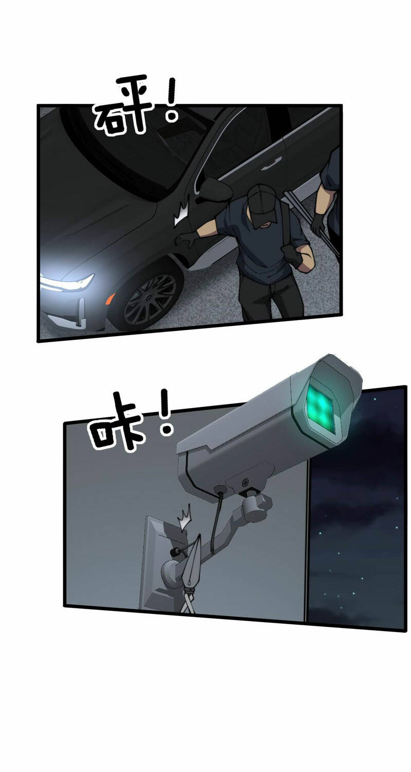 Độc Thủ Vu Y Chapter 371 - Trang 2