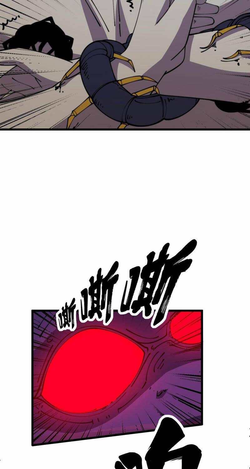 Độc Thủ Vu Y Chapter 372 - Trang 2