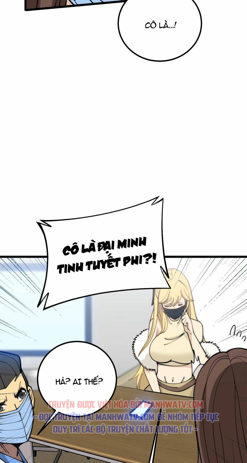 Độc Thủ Vu Y Chapter 373 - Trang 2