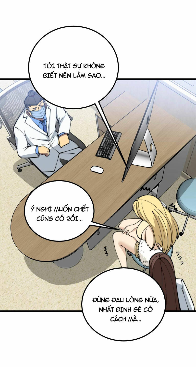 Độc Thủ Vu Y Chapter 373 - Trang 2