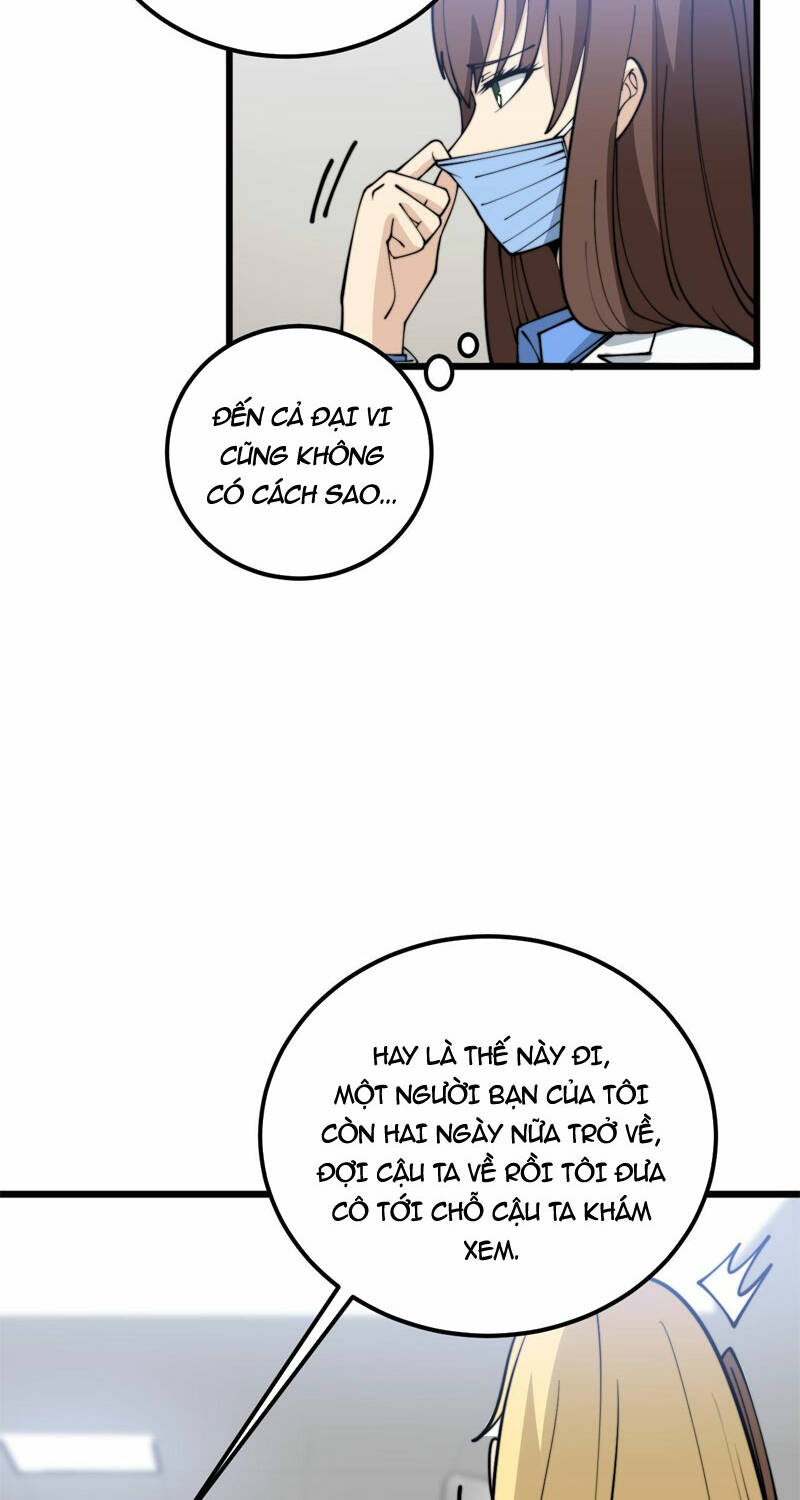 Độc Thủ Vu Y Chapter 373 - Trang 2