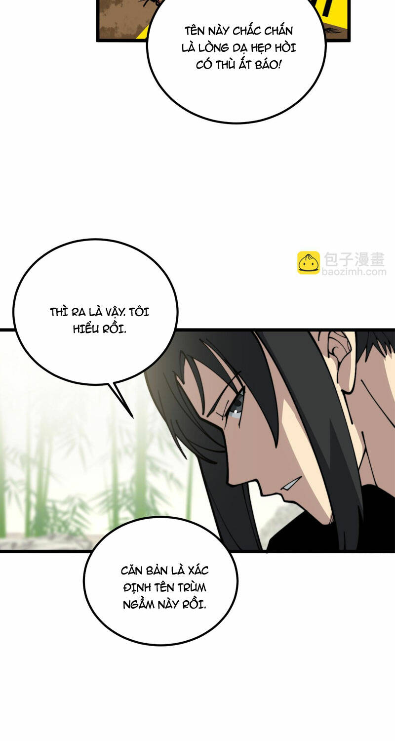 Độc Thủ Vu Y Chapter 374 - Trang 2