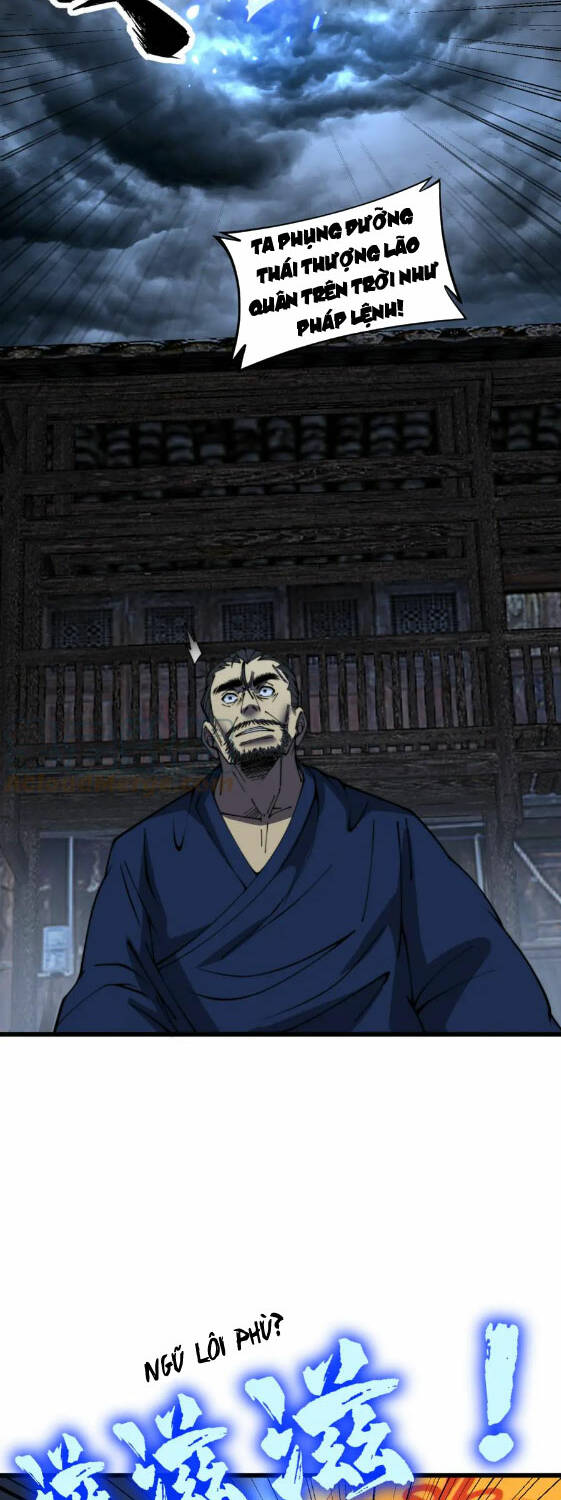 Độc Thủ Vu Y Chapter 377 - Trang 2