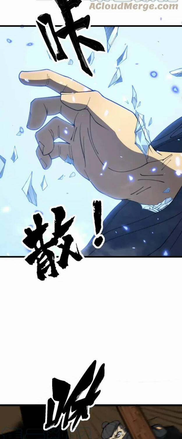 Độc Thủ Vu Y Chapter 378 - Trang 2