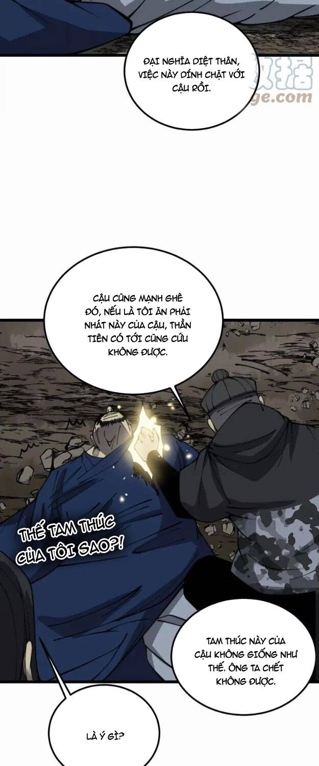 Độc Thủ Vu Y Chapter 378 - Trang 2