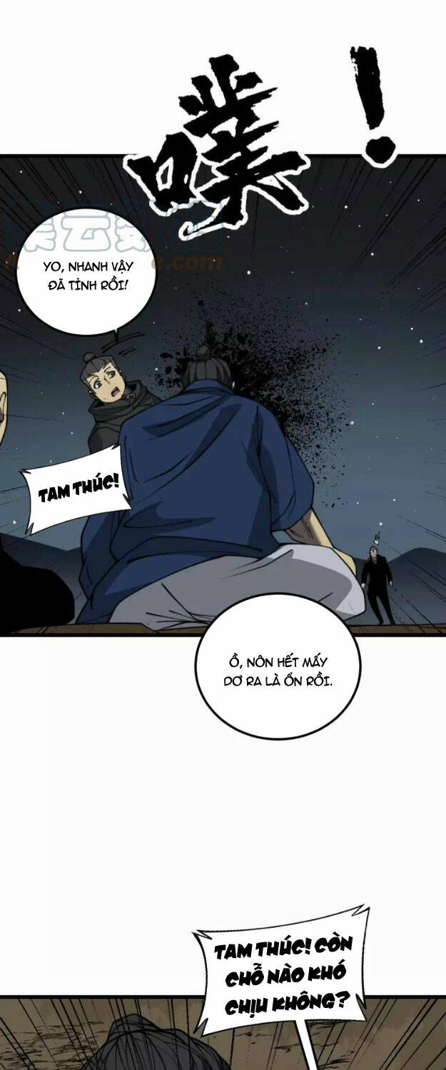 Độc Thủ Vu Y Chapter 378 - Trang 2