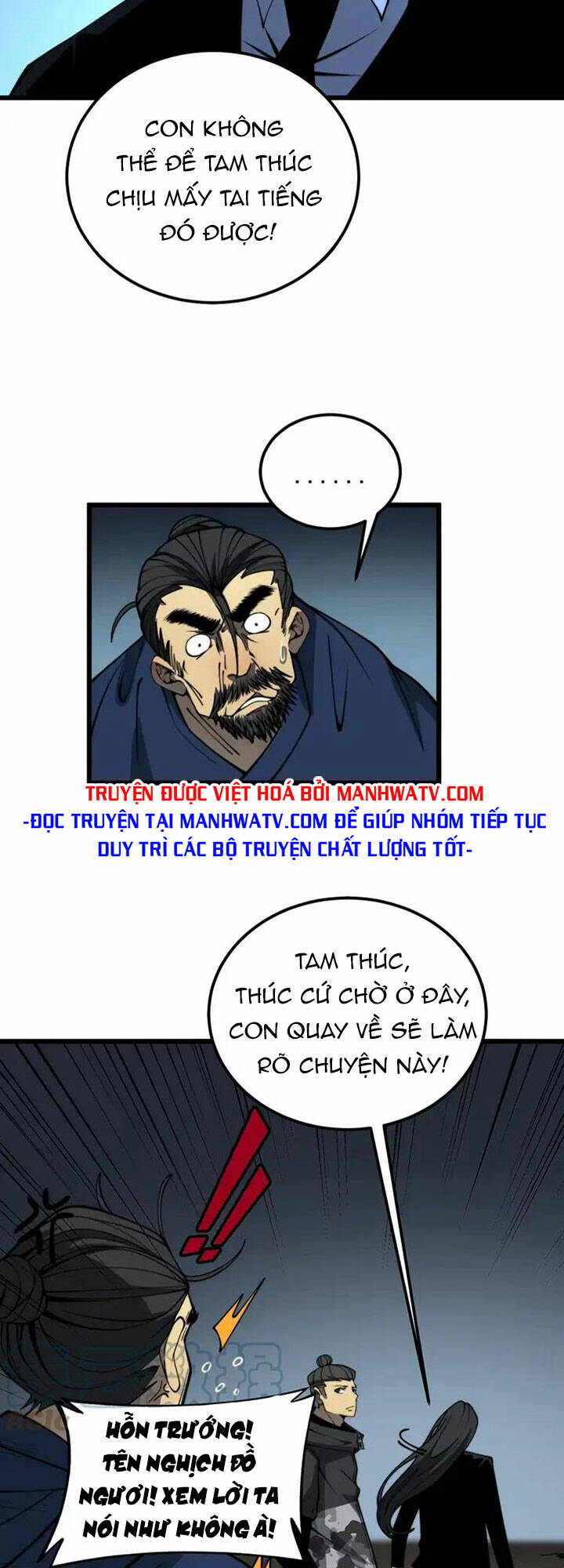 Độc Thủ Vu Y Chapter 379 - Trang 2