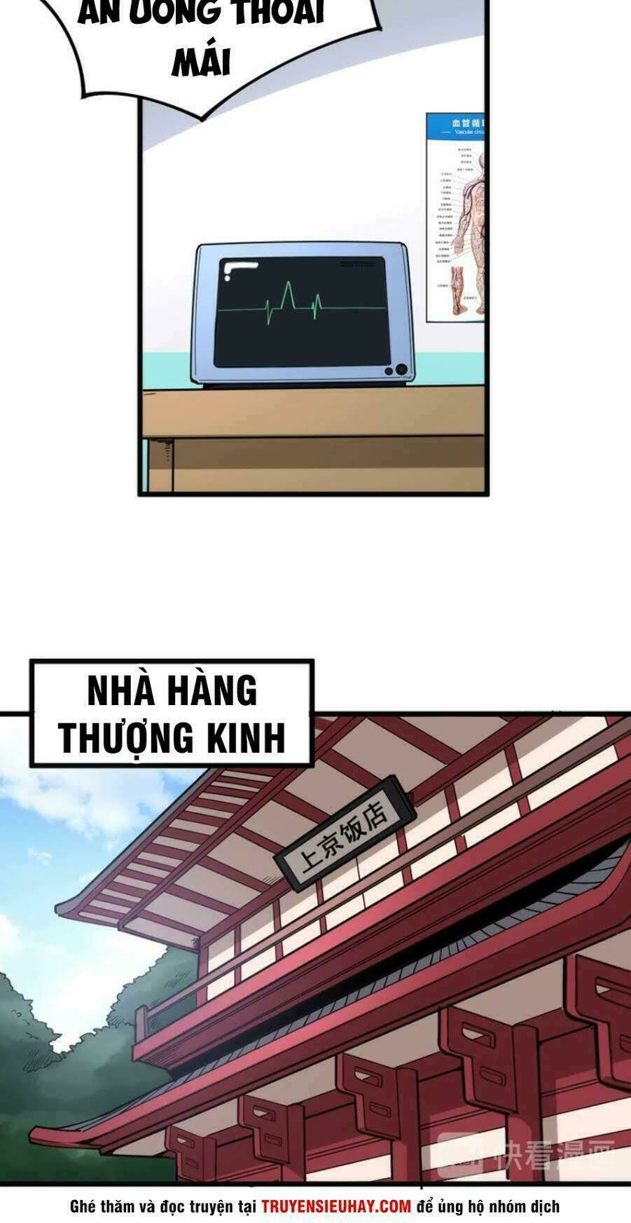 Độc Thủ Vu Y Chapter 38 - Trang 2