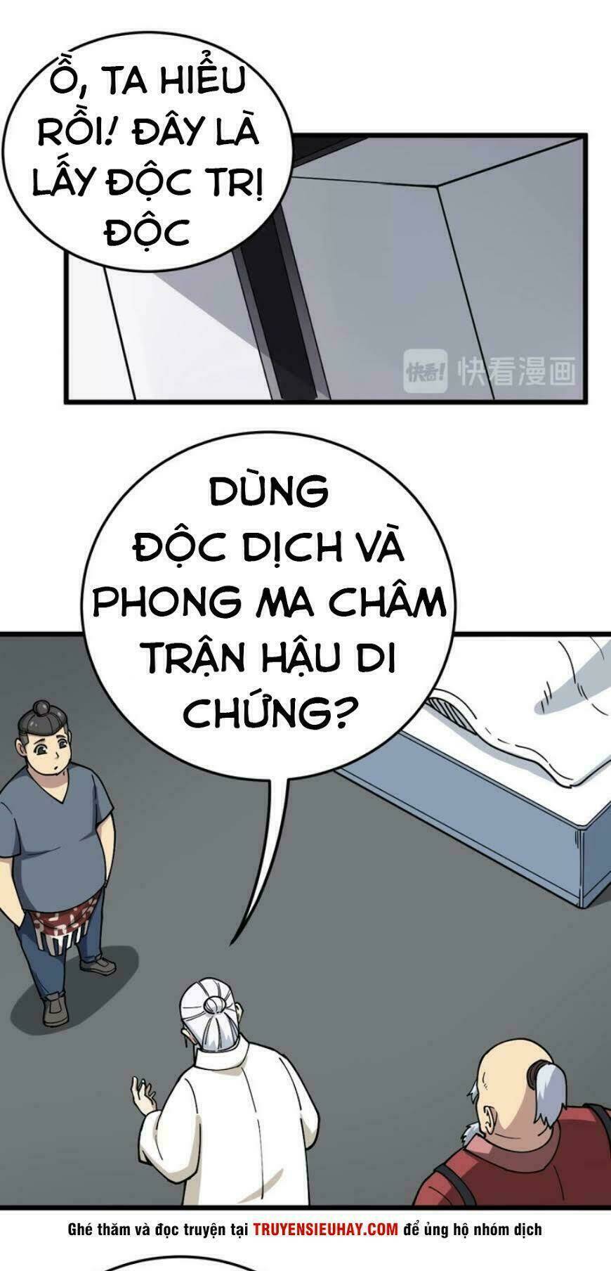 Độc Thủ Vu Y Chapter 38 - Trang 2