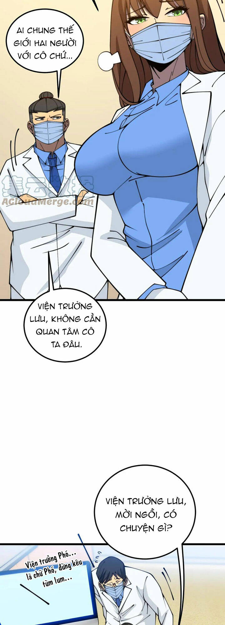 Độc Thủ Vu Y Chapter 380 - Trang 2