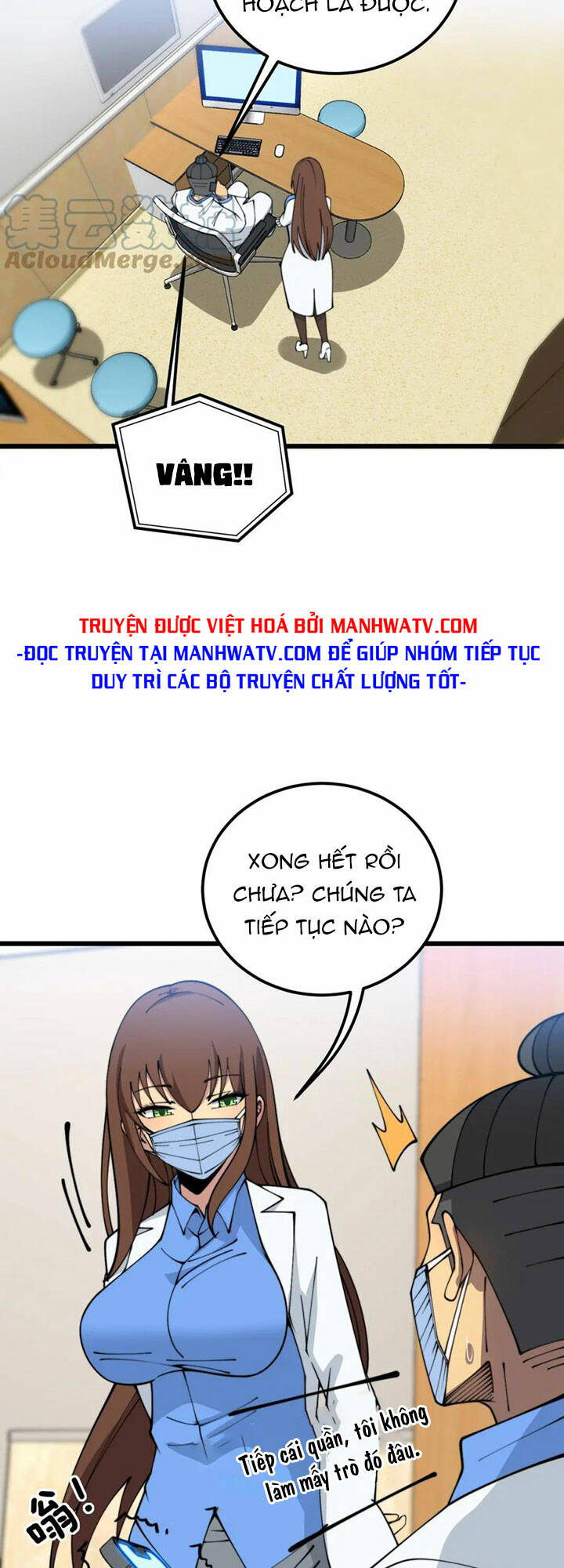 Độc Thủ Vu Y Chapter 380 - Trang 2