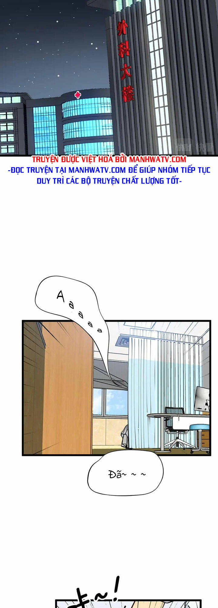 Độc Thủ Vu Y Chapter 380 - Trang 2