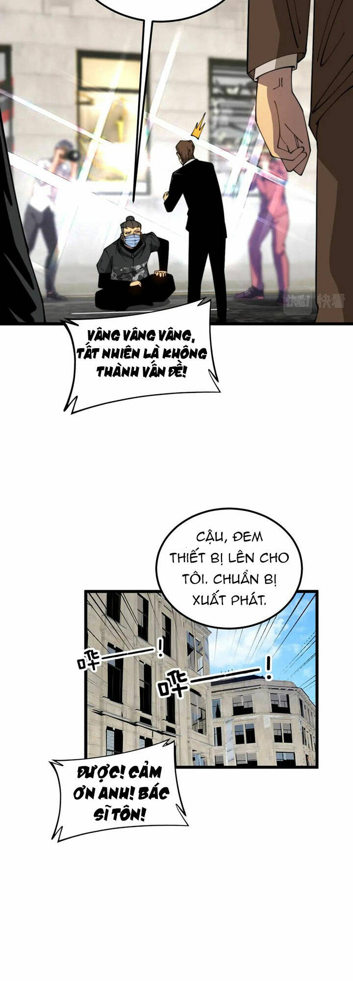 Độc Thủ Vu Y Chapter 382 - Trang 2