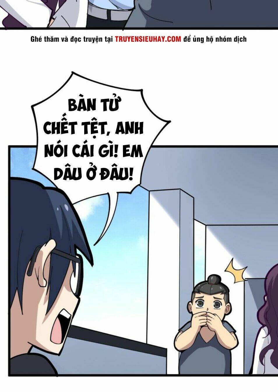 Độc Thủ Vu Y Chapter 39 - Trang 2