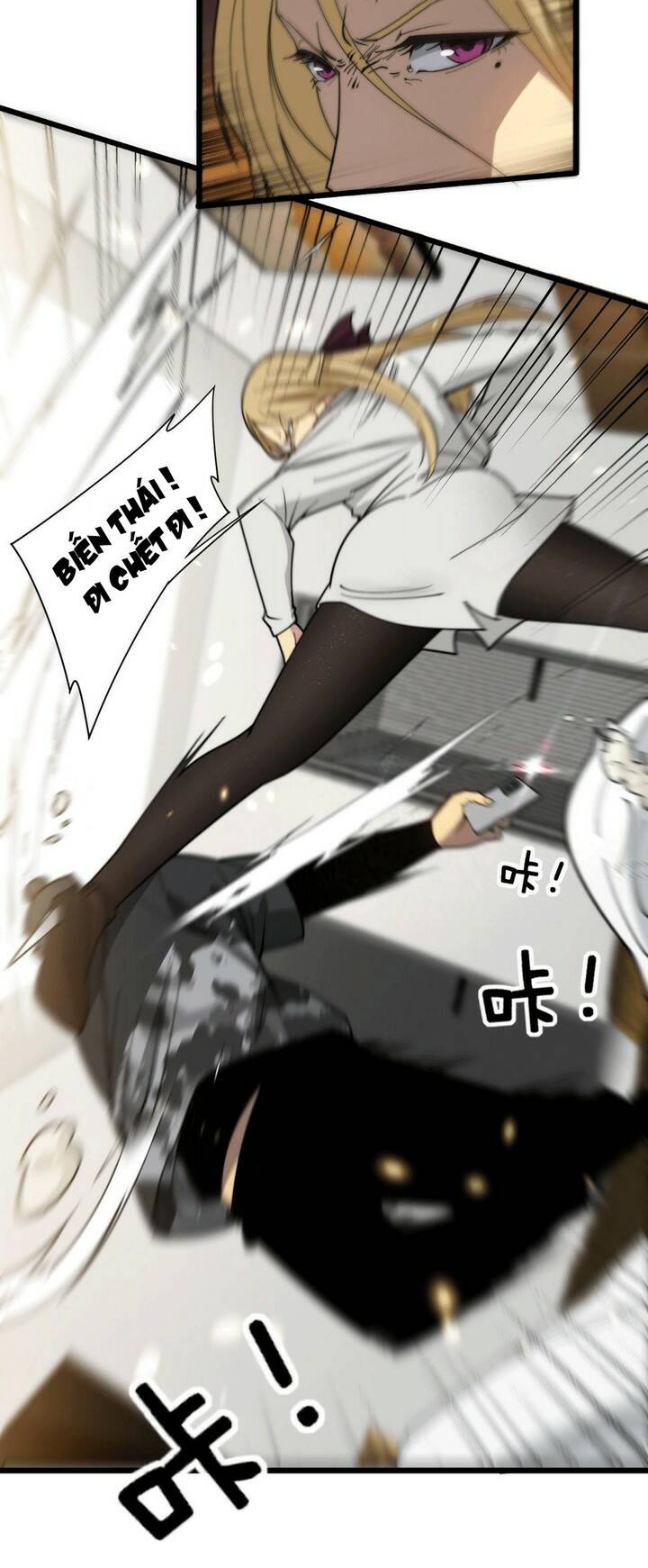 Độc Thủ Vu Y Chapter 391 - Trang 2