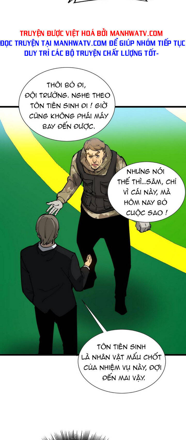 Độc Thủ Vu Y Chapter 391 - Trang 2