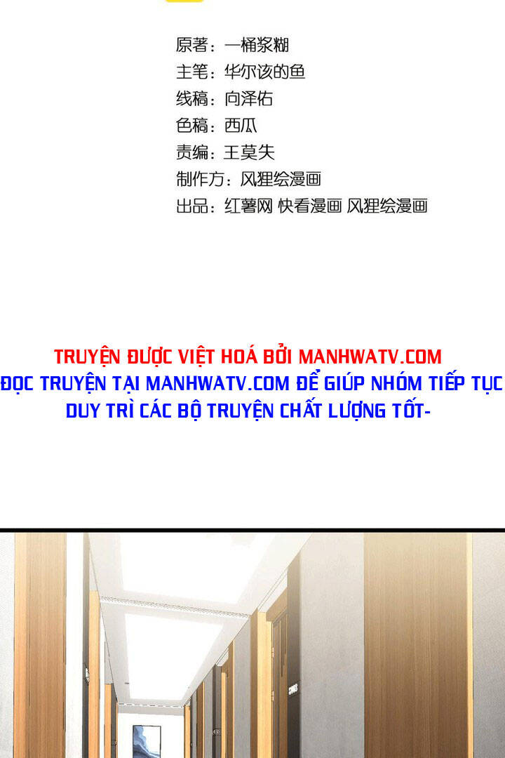 Độc Thủ Vu Y Chapter 391 - Trang 2