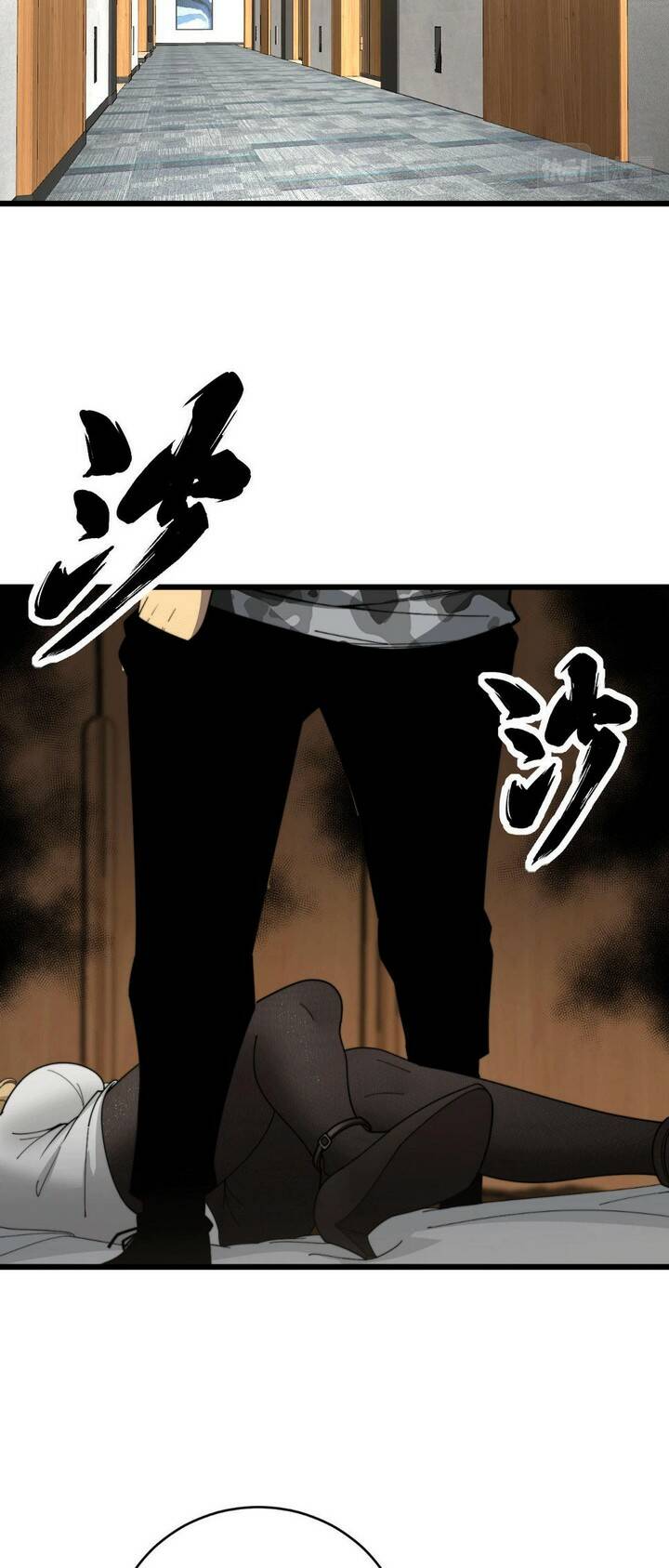 Độc Thủ Vu Y Chapter 391 - Trang 2