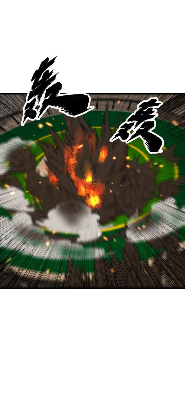 Độc Thủ Vu Y Chapter 392 - Trang 2