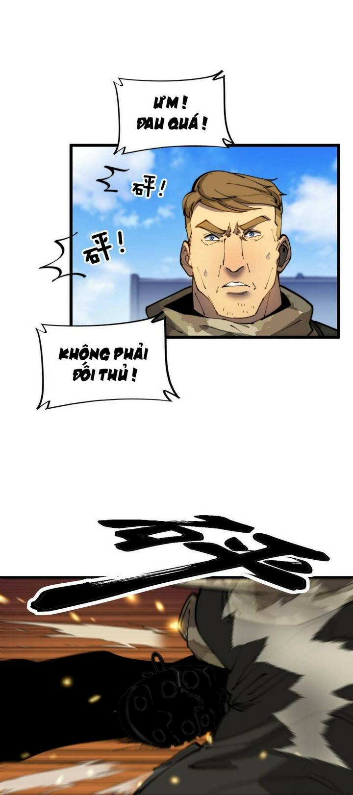 Độc Thủ Vu Y Chapter 392 - Trang 2