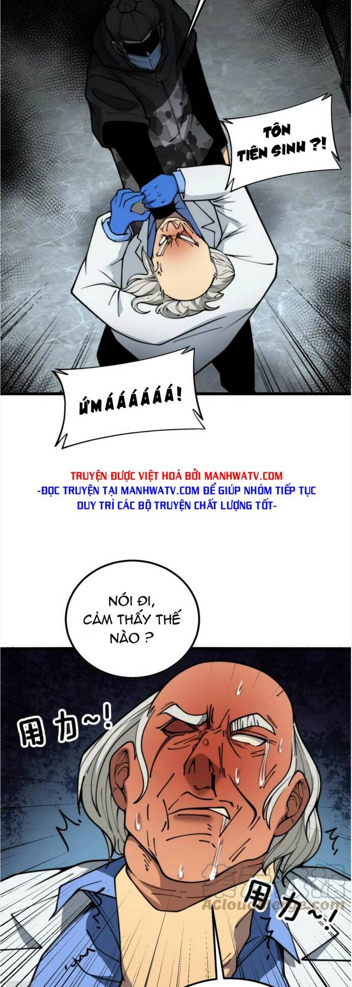 Độc Thủ Vu Y Chapter 394 - Trang 2