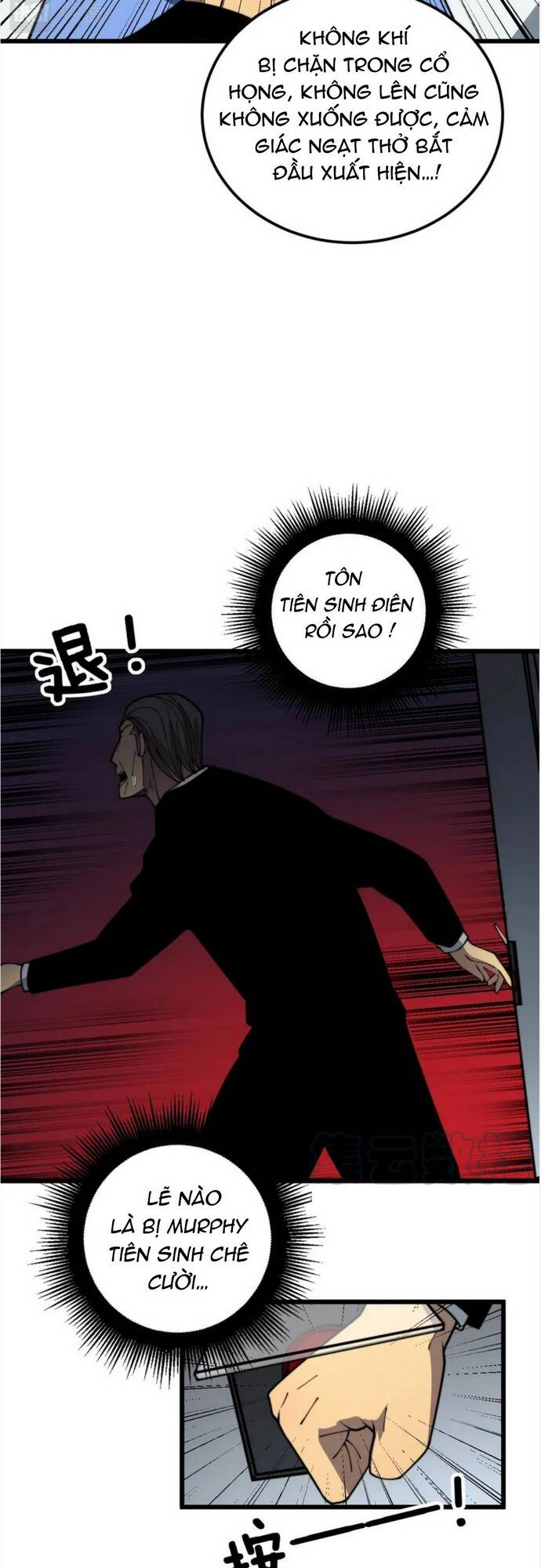 Độc Thủ Vu Y Chapter 394 - Trang 2