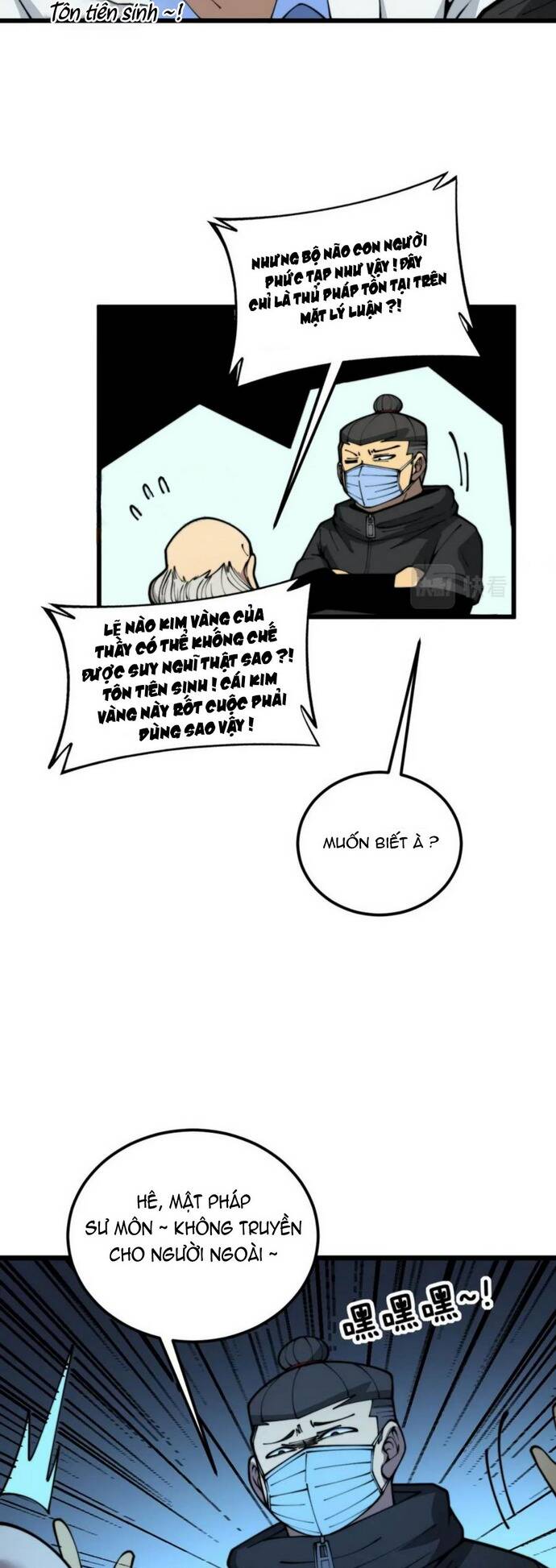 Độc Thủ Vu Y Chapter 394 - Trang 2