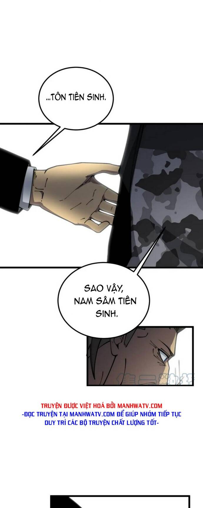 Độc Thủ Vu Y Chapter 394 - Trang 2