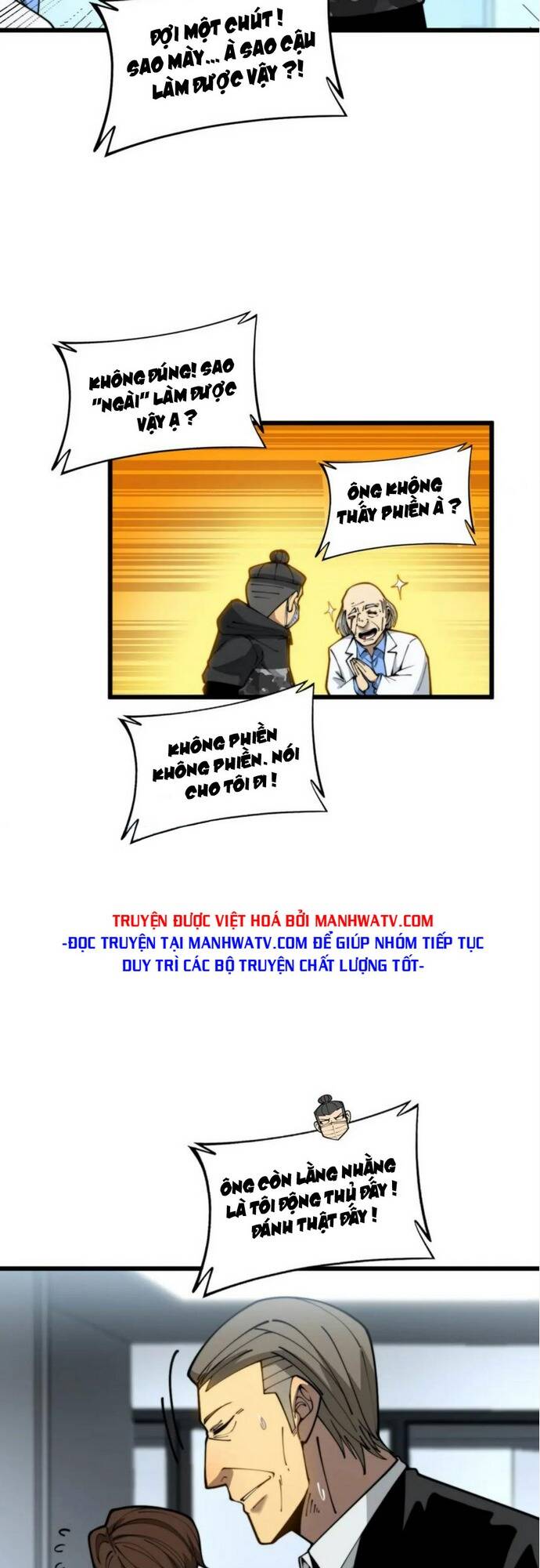 Độc Thủ Vu Y Chapter 394 - Trang 2