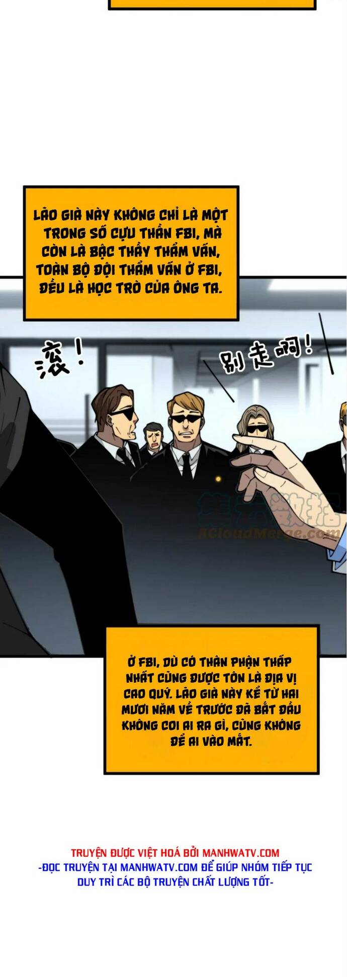 Độc Thủ Vu Y Chapter 394 - Trang 2