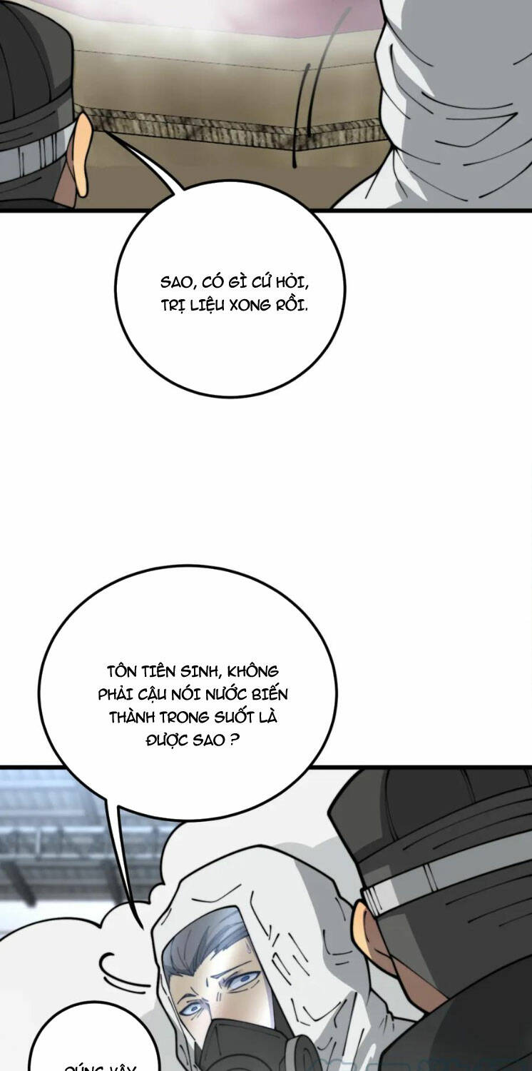 Độc Thủ Vu Y Chapter 397 - Trang 2