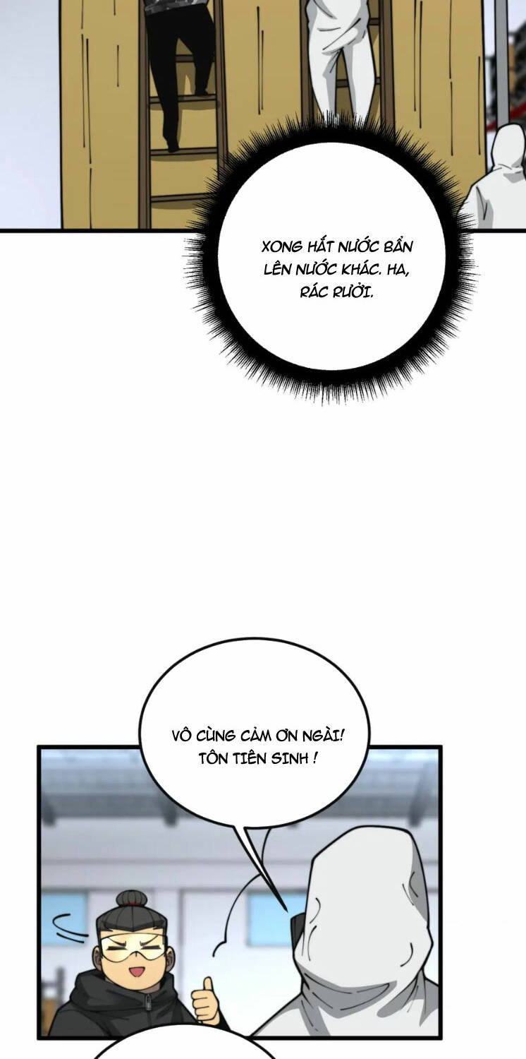 Độc Thủ Vu Y Chapter 397 - Trang 2