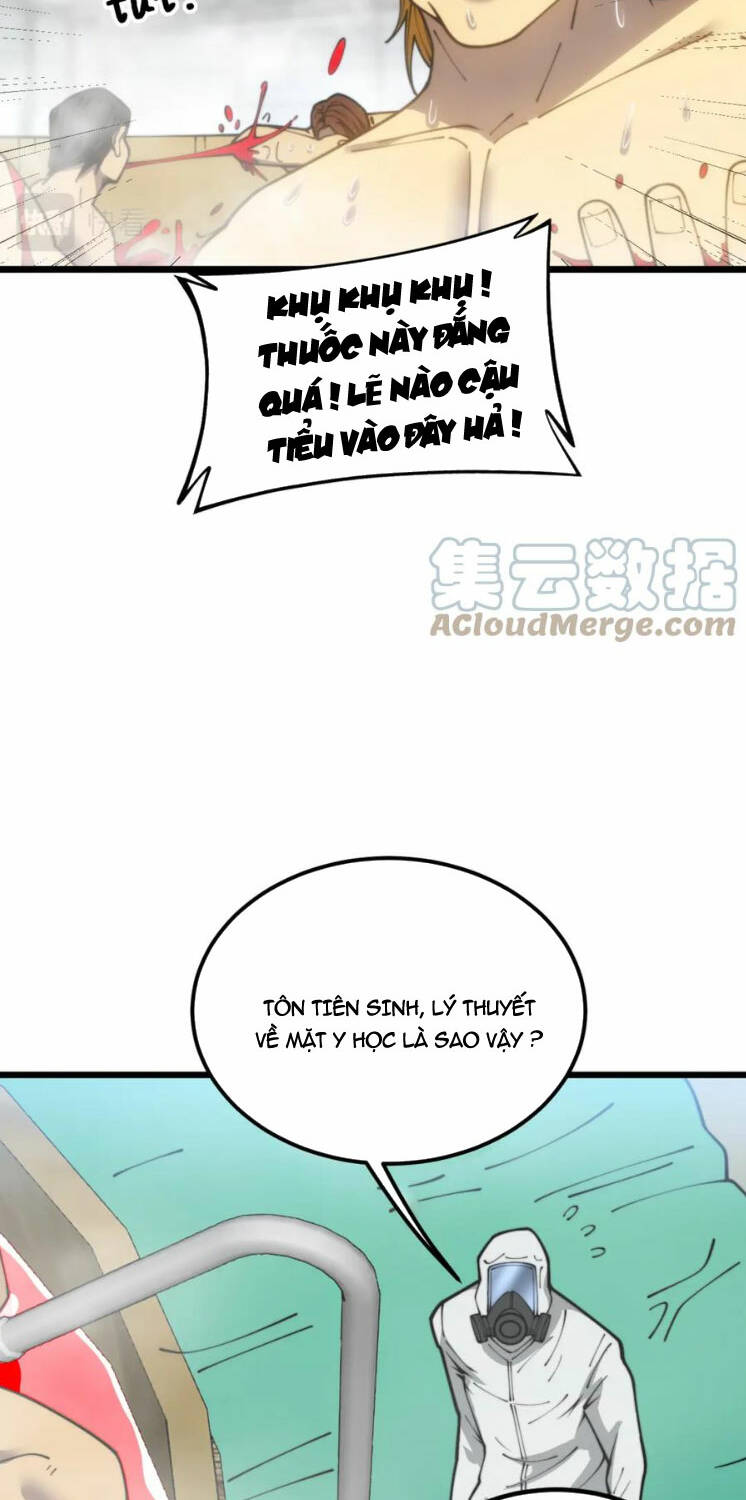 Độc Thủ Vu Y Chapter 397 - Trang 2