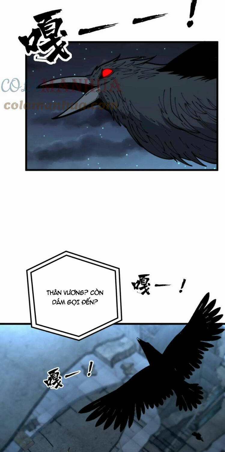 Độc Thủ Vu Y Chapter 398 - Trang 2