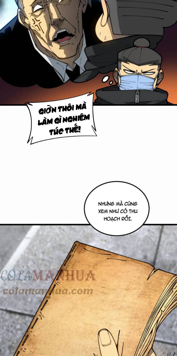 Độc Thủ Vu Y Chapter 398 - Trang 2