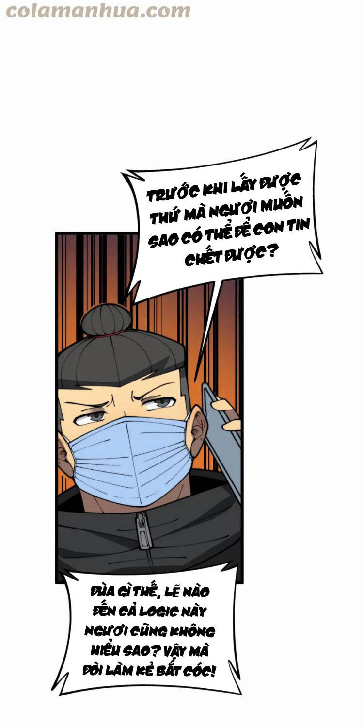 Độc Thủ Vu Y Chapter 398 - Trang 2