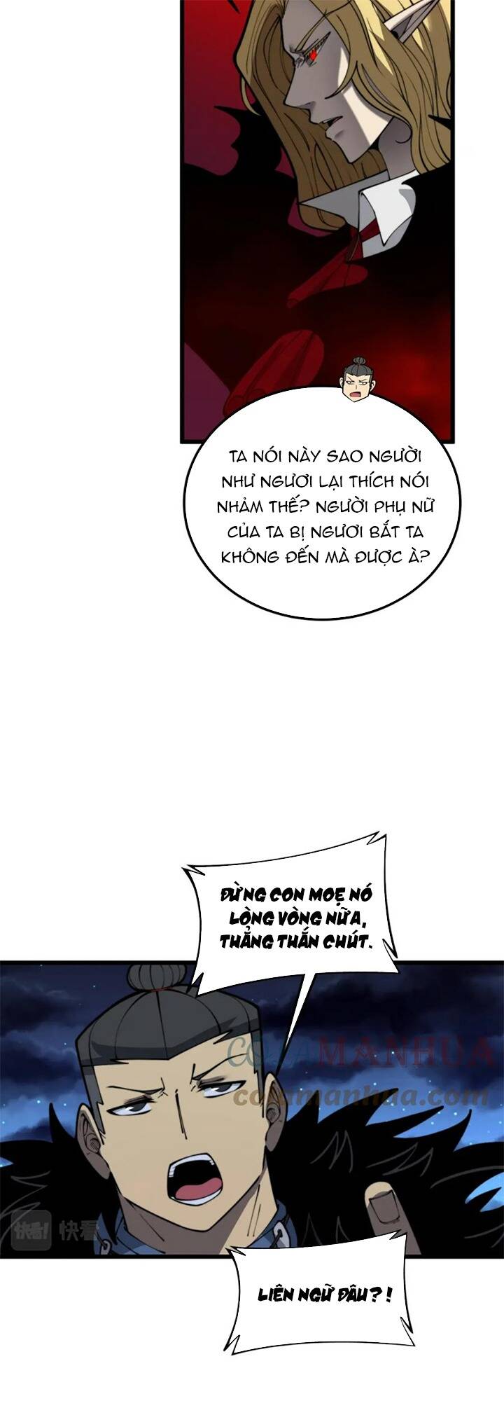 Độc Thủ Vu Y Chapter 399 - Trang 2