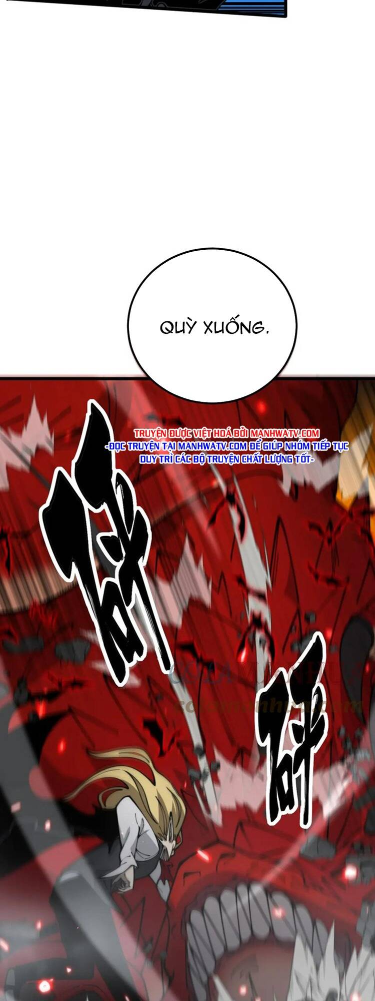 Độc Thủ Vu Y Chapter 399 - Trang 2