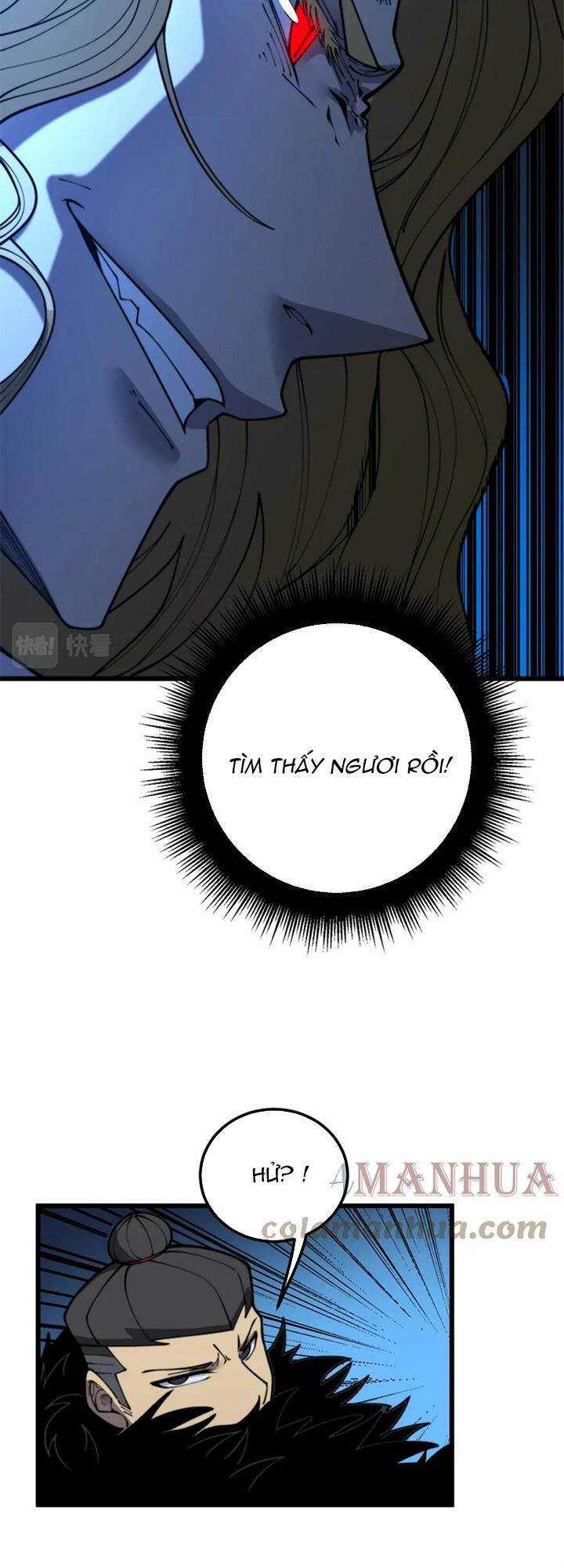 Độc Thủ Vu Y Chapter 399 - Trang 2