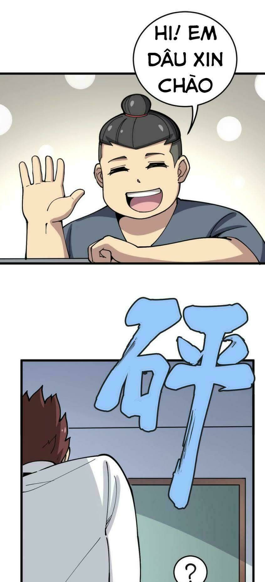 Độc Thủ Vu Y Chapter 40 - Trang 2