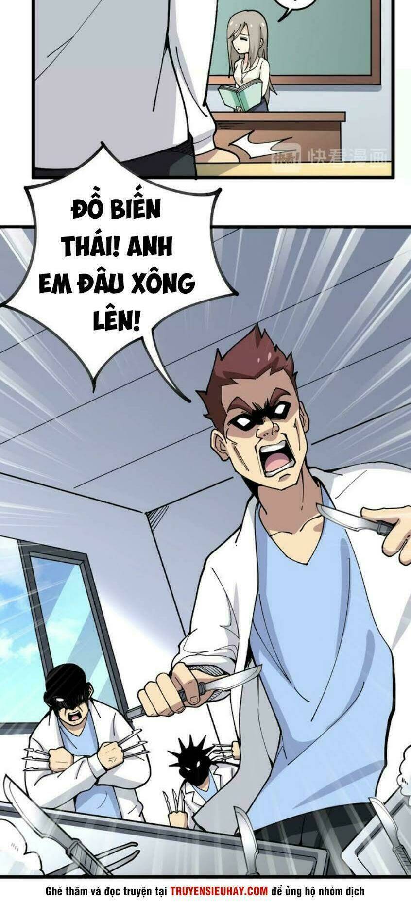 Độc Thủ Vu Y Chapter 40 - Trang 2