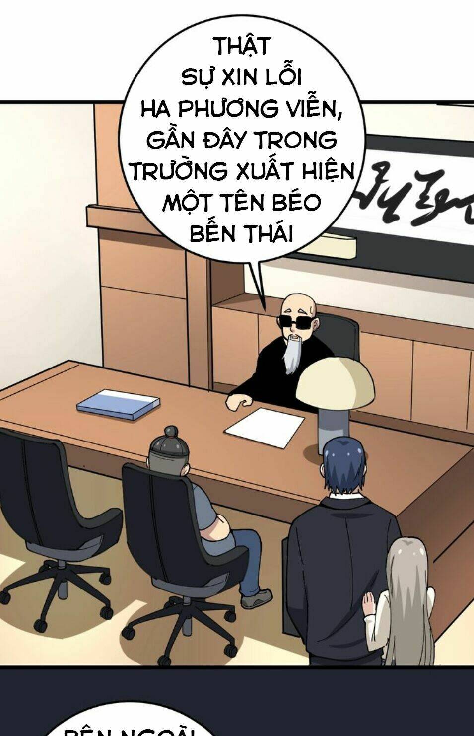 Độc Thủ Vu Y Chapter 40 - Trang 2